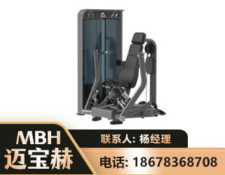 东莞坐姿推胸训练器