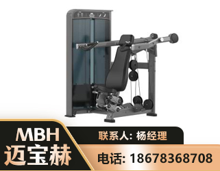 东莞肩部推举训练器
