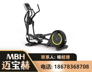 东莞商用椭圆机