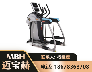 东莞体适能机